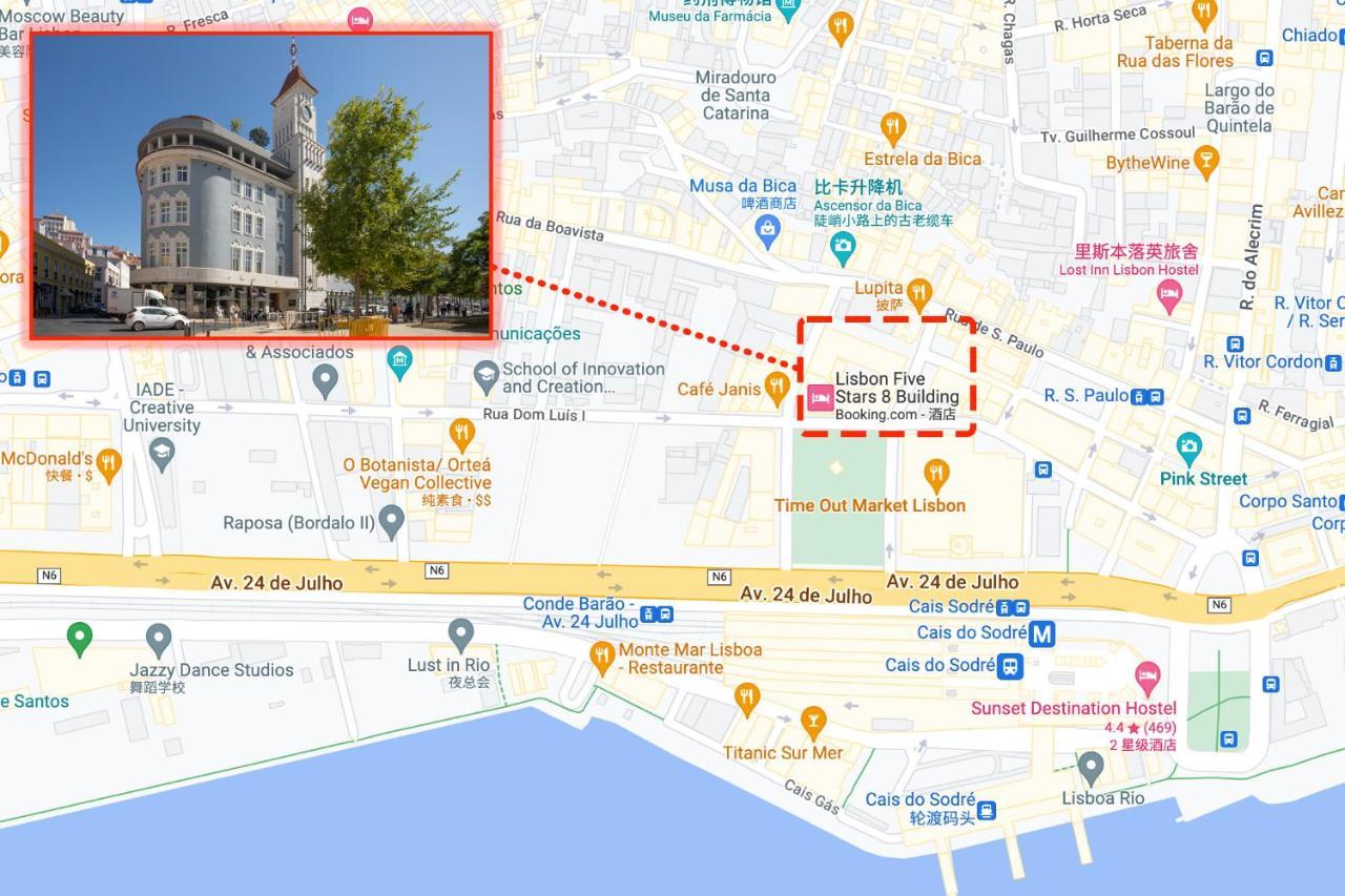 Verão Casa Lisboa Exterior foto